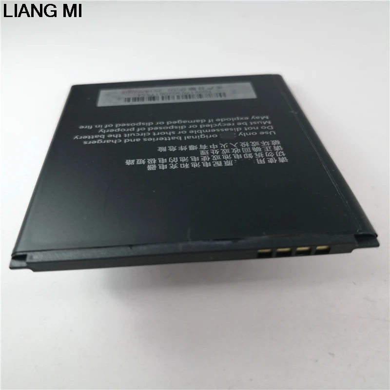 2150mAh 3 8 V новый высококачественный Li3821T43P3h745741 Аккумулятор для ZTE Blade L5 L 5 PLUS C370 с