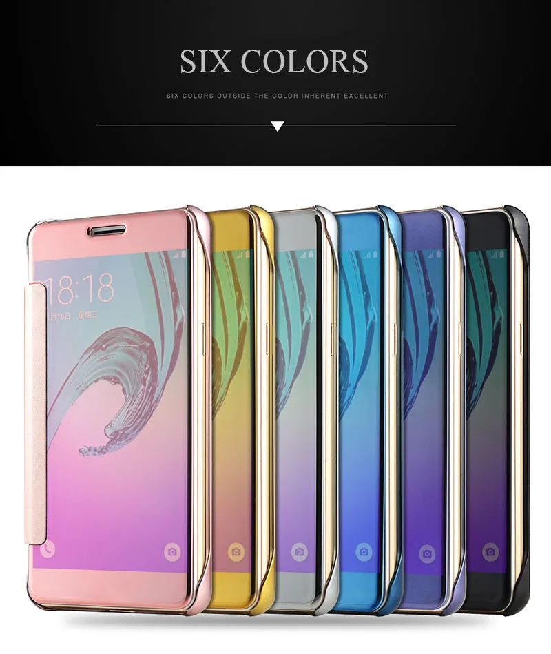 mirror flip case (10)