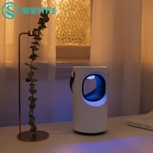 Противомоскитная ловушка лампа переносной фотокаталитический физический фонарь-убийца насекомых Ловушка-ловушка USB кабель