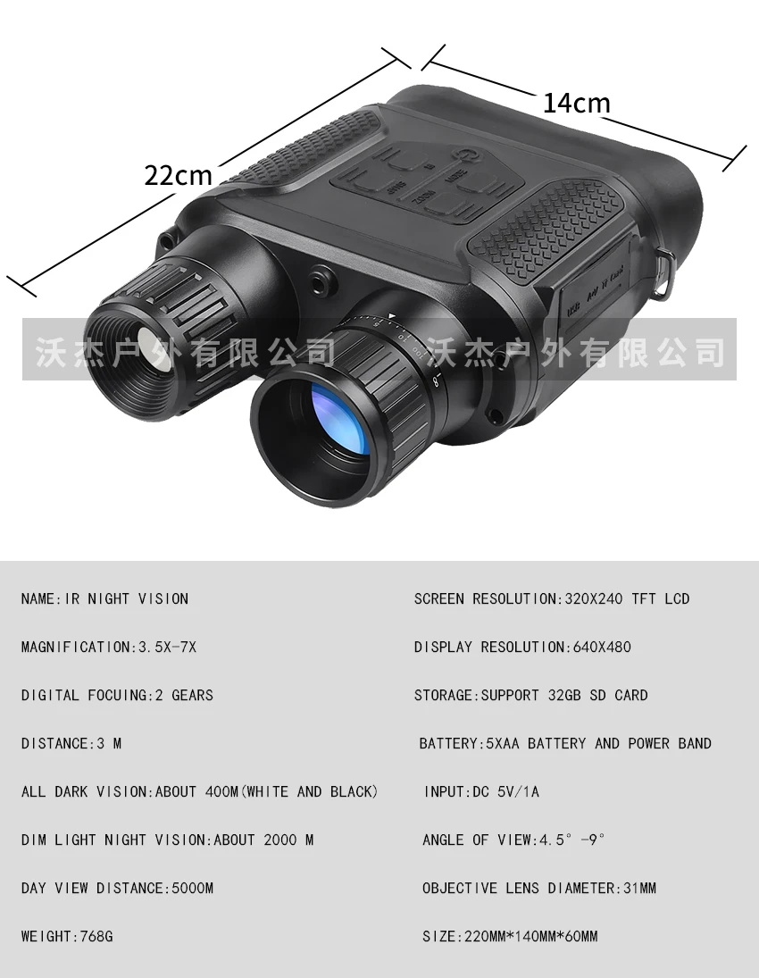 NV400 цифровой бинокль ночного видения ИК светодиодный Camorder 3.5X-7X Zoom мини прибор ночного видения для ночного видения