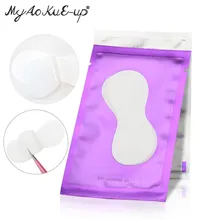 Накладки для ресниц фиолетового цвета для наращивания ресниц 50 пар под накладки для глаз гелевые накладки для глаз без ворса наклейки-заплатки