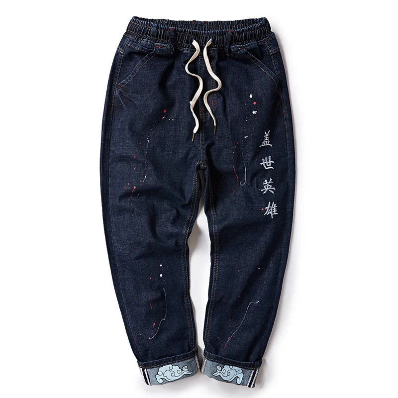 Новинка 8XL 7XL 6XL 5XL мужские большие и высокие джинсы высокого качества стрейчевое большого размера джинсовые деловые брюки для отдыха брюки темно-синие