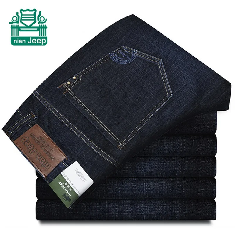 jeep jeans price