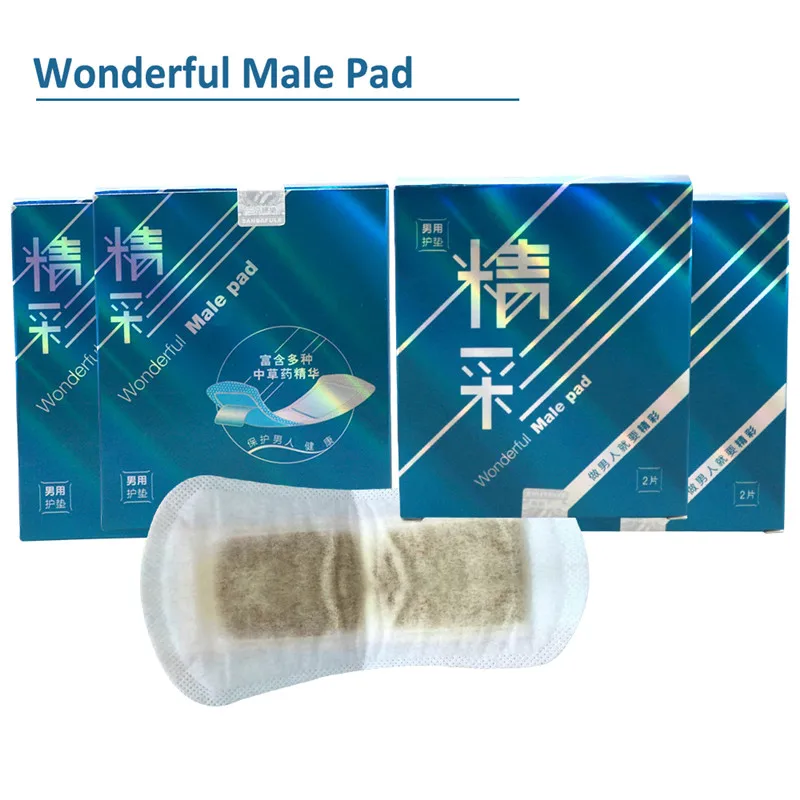 5 упаковок замечательная Мужская прокладка простатическая штукатурка гигиеническая салфетка инфекция мочевых путей простатит массажер для мужчин здоровье