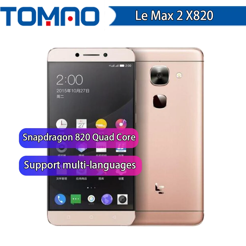 Letv LeEco Max2 X820 4 аппарат не привязан к оператору сотовой связи Max 2 Мобильный телефон Snapdragon 820 quad Core 5," 2560x1440 6 ГБ Оперативная память 64/128 ГБ Встроенная память 21MP Google