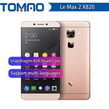 Originale Letv LeEco Max2 X820 4G LTE Max 2 cellulare Snapdragon 820 quad Core 5.7