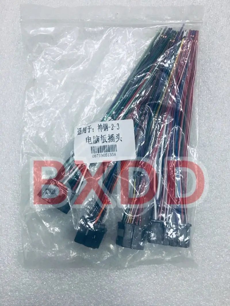 

Excavator Accessories KOBELCO 200-5 Computer Plate Plug Shengang 5.5 Computer Plate Plug KOBELCO 120/200-3 digger parts