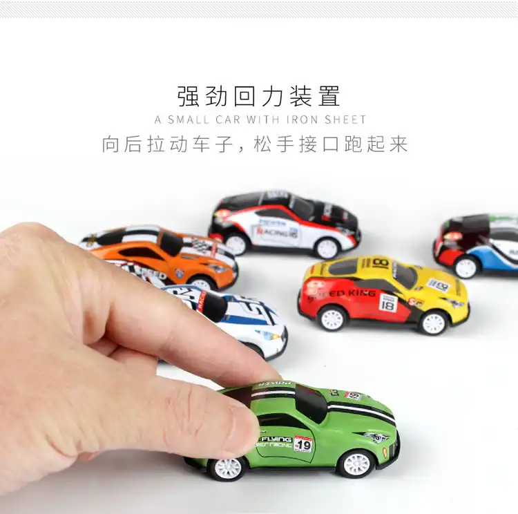 pull back racing car track