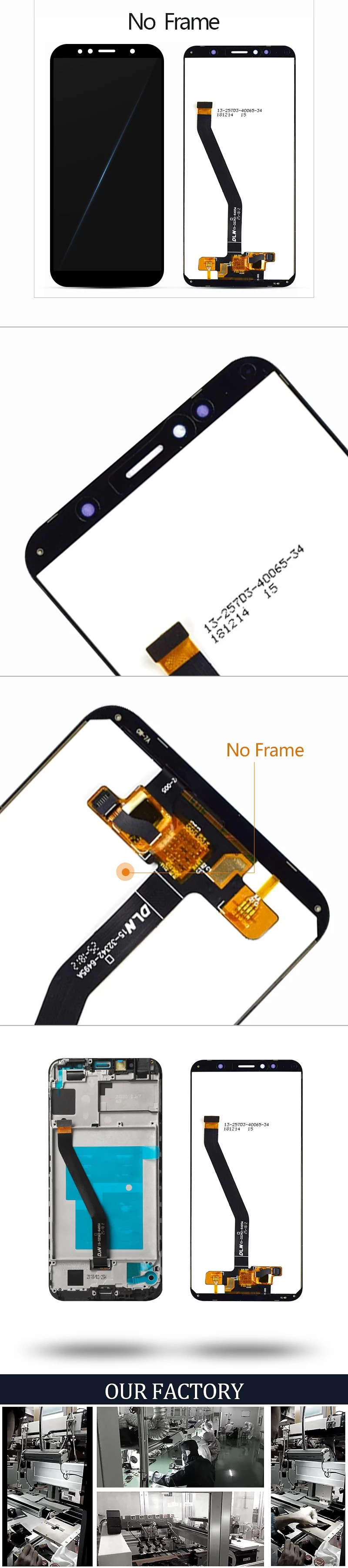 华为-Honor-7C--详情_02