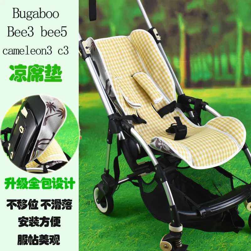 

The Mat Is Suitable For Bugaboo Bee3 Bee5cameleon3 C3 Baby Trolley Umbrella Car Mat.