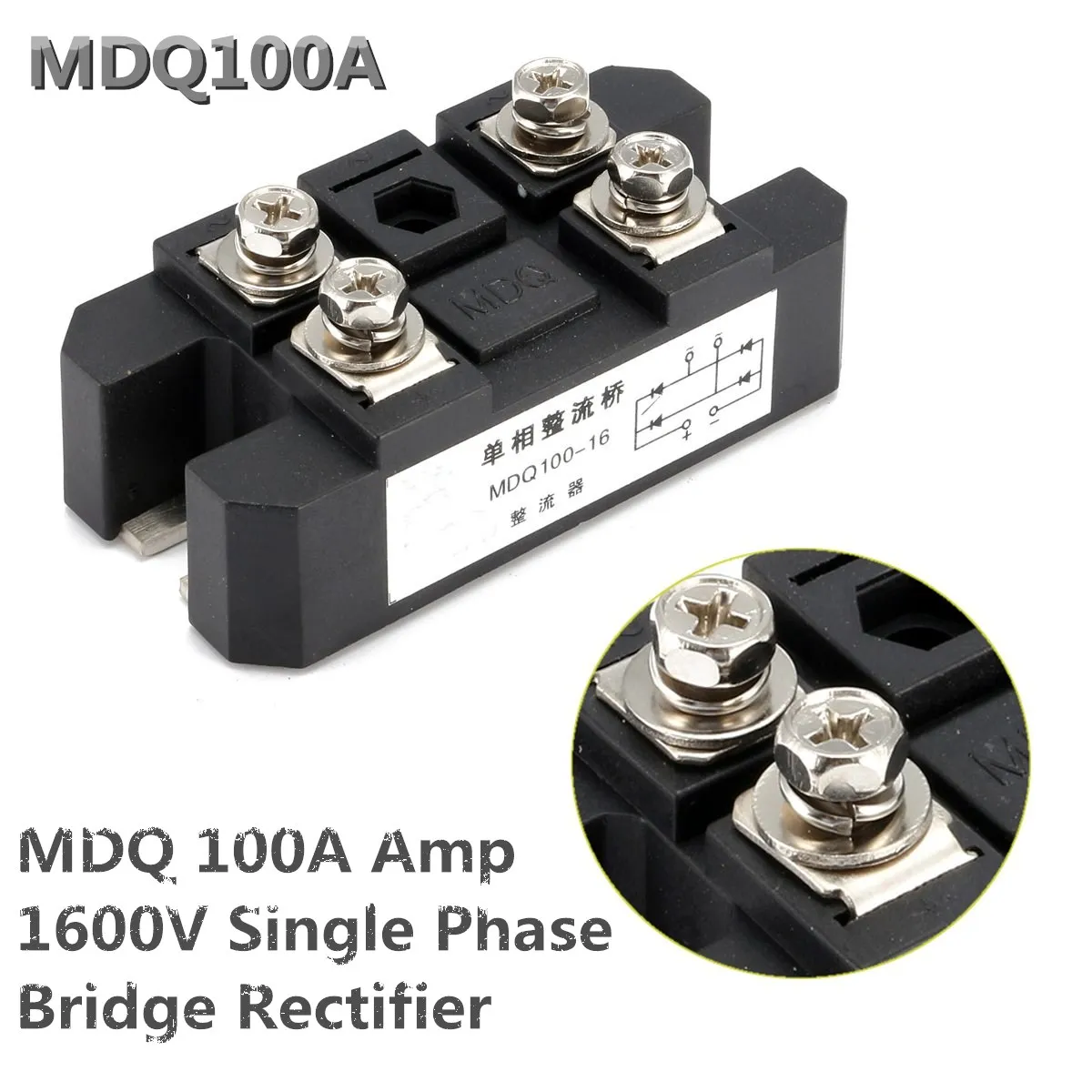 1 шт. Новое поступление MDQ 100A Amp 1600 V Вольт кремния однофазный диодный металлический корпус Мостовой выпрямительный модуль