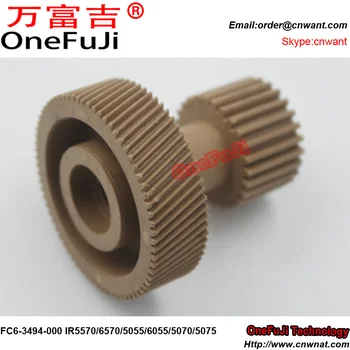 

High Quality Fuser Gear 71T/26T FC6-3494-000 for Canon IR5055 IR6055 IR5070 IR5075 IR5570 IR6570 IR 5055 6055 5070 5570 6570