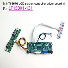 For LT150X1-131 computer LCD monitor LVDS CCFL 15″ 20-pins 60Hz 4-lamp 1024*768 M.NT68676 display controller driver board kit