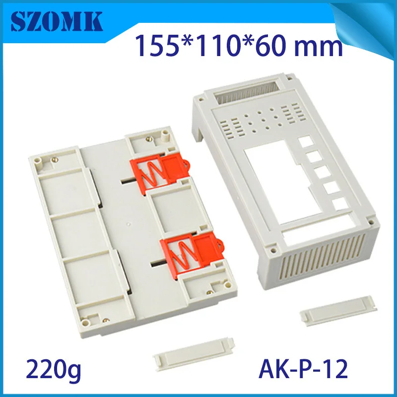 plastic din rail enclosure box junction housing abs control enclosure szomk din boxes power supply distribution project case   (1).jpg