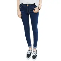 Горячие Для женщин Осень Карандаш Стретч джинсовые обтягивающие джинсы штаны Высокая Талия Брюки