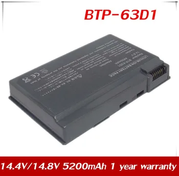 

7XINbox 5200MAH Battery For Acer TravelMate 2410 4400 C300 C300XCi C302 C310 3020 3040 3610 5020 5040 BTP-63D1 60.49Y02.001