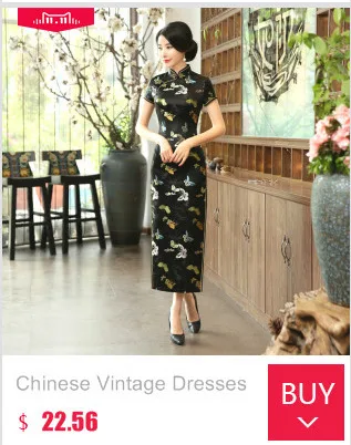 Шэн Коко Восточный халат Chinois Qipao платья для женщин сливы филиал шаблон печати Cheongsam Элегантные Длинные атласное платье плюс размеры