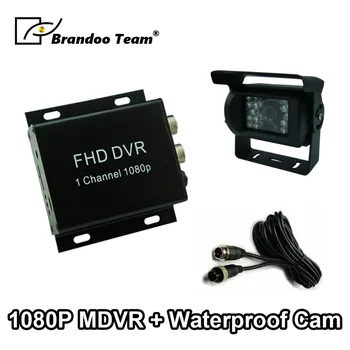 

1CH Security MDVR System 1080P AHD DVR 1PCS 2.0MP AHD Camera Outdoor Camera Mobile DVR Video Surveillance Kit