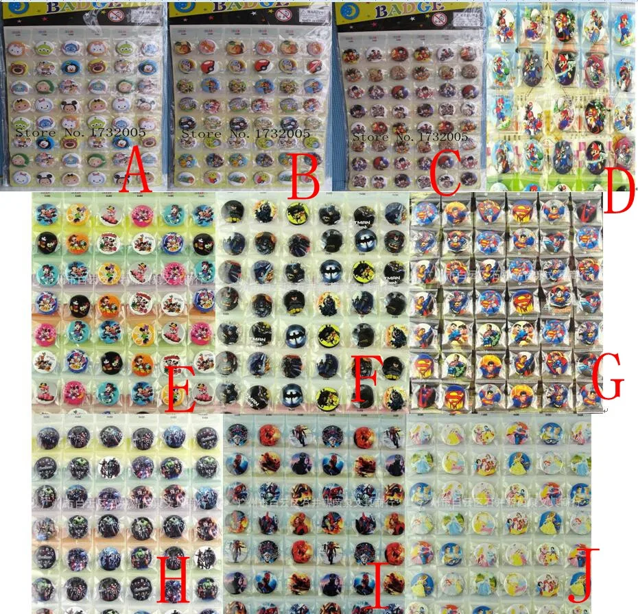 QQ20161028231358