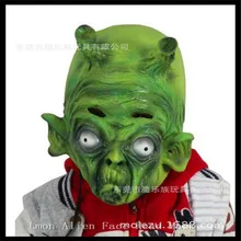 Хэллоуин Зеленый Инопланетянин маска Реалистичная НЛО чужеродных Глава Маска латекс жуткий костюм партии Косплэй