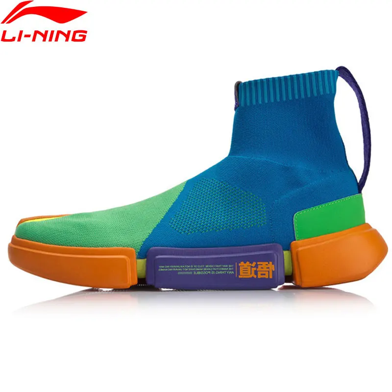 

Li-Ning PFW Men ESSENCE 2.0 Basketball Shoes LiNing Fitness Sneakers Breathable Sport Shoes AGBN071 YXB195