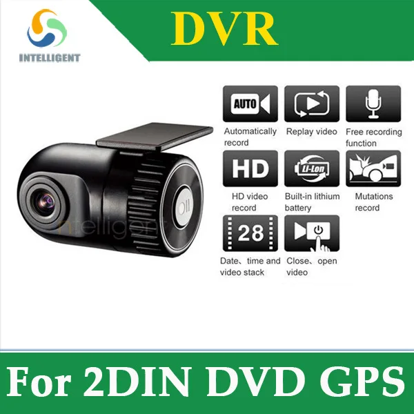 

1280*720P HD DVR Car Camera 12V Car recorder with 140 high definition wide-angle lens G-sensor night vision connect to 2 din dvd