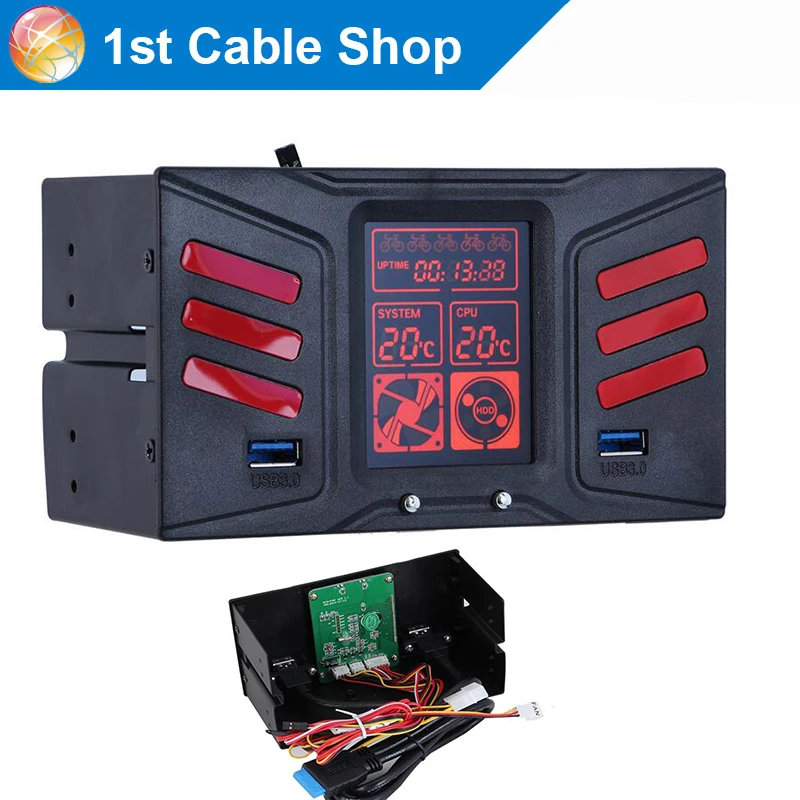 Buy Dual optical drive bay computer case fan speed