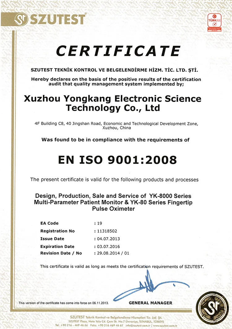 ISO9001 1