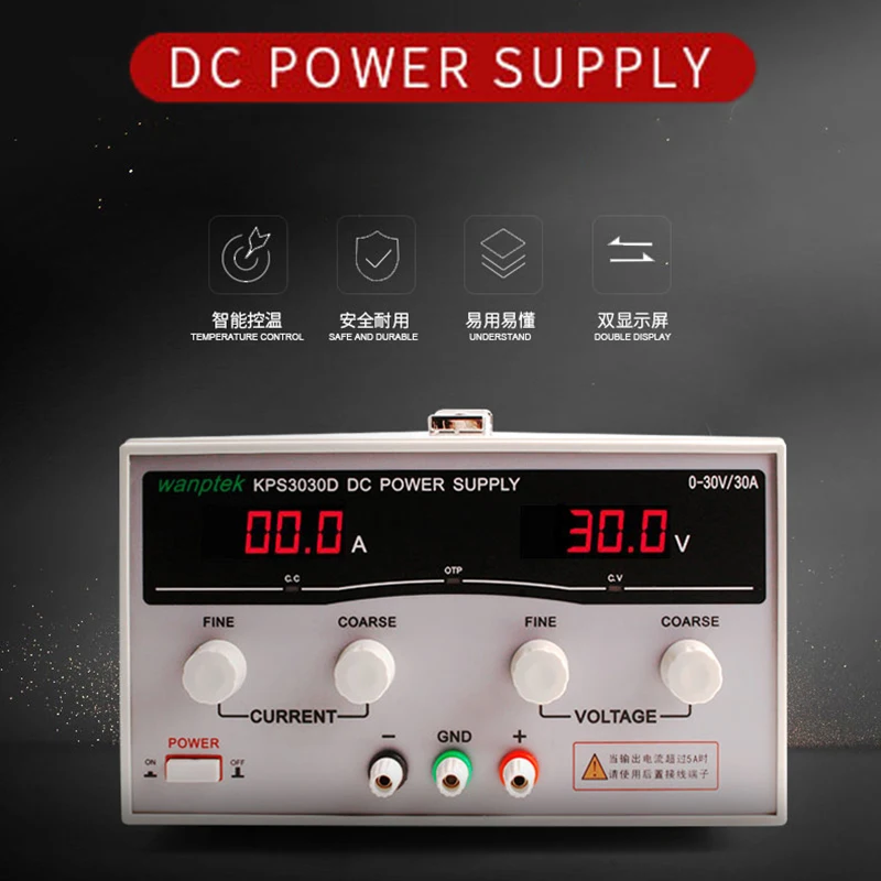  Dc switching power supply High-power LED display adjustable 15V 30V 60V 100V 10A 20A 30A 40A 50A 60 - 32959357655