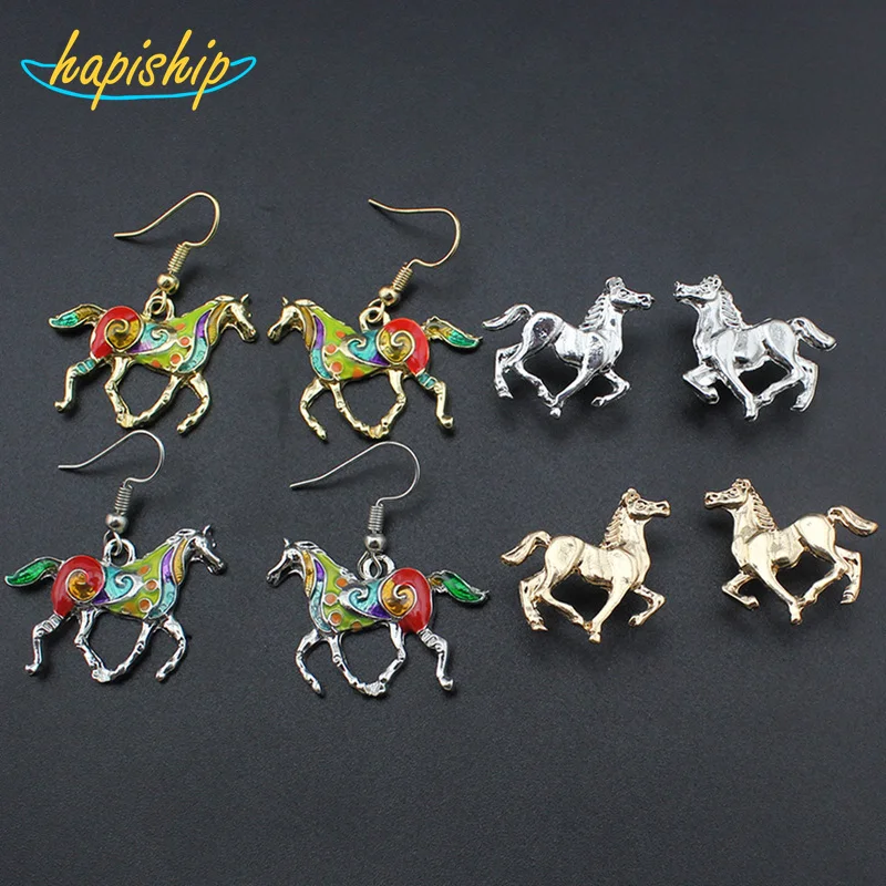 Hapiship 2017 جديد أزياء الذهب/الفضة لهجة الحصان أقراط 00ASR لطيف هدية للبنات سيدة شحن مجاني Hapiship 2017 جديد أزياء الذهب/الفضة لهجة الحصان أقراط 00ASR لطيف هدية للبنات سيدة شحن مجاني