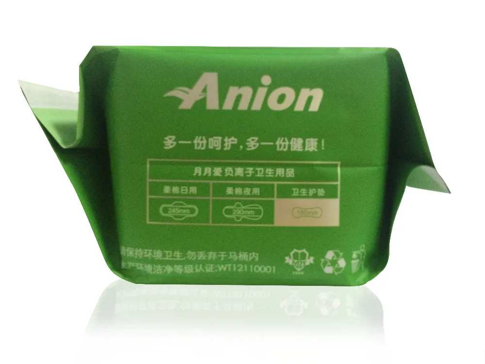 HTB1T.cIQFXXXXXKXpXXq6xXFXXXl