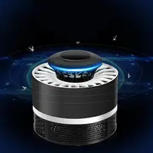 12 В 7 Вт светодиодный фотокатализатор небольшого размера без излучения комаров