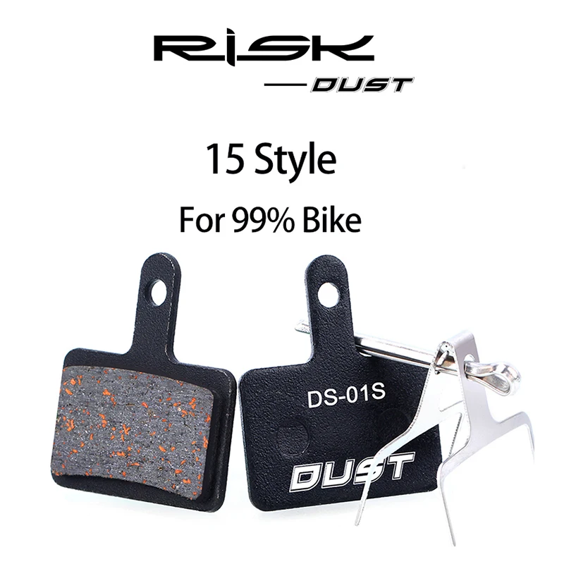 shimano brake pads 99 bikes