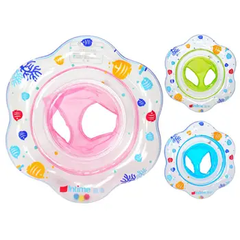 

Children Baby Double Gasbag Inflatable Swim Float Boat Safety Swimming Ring