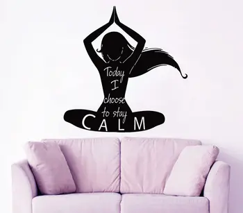 

Yoga Wall Decal Lotus Yoga Studio Vinyl Sticker Quote Keep Calm Gym Decor