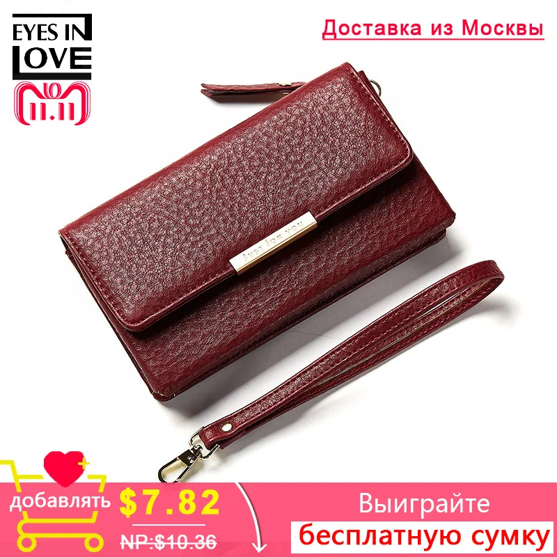 

Eyes In Love Fashion Women Wallet High Capacity Letter Bags Cell Phone Pocket Portable Bags Card Holder Standard Lady Purses