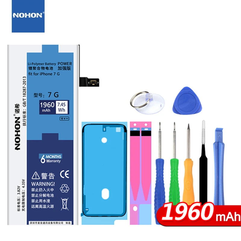 

NOHON Original Battery For iPhone 7 Replacement Phone Batteries For iPhone 7 1960mAh Built-In Battery With Machine Tools