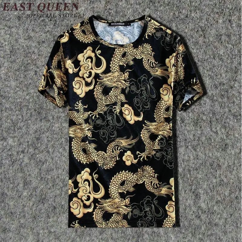 QQ20180722142654