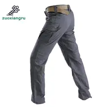 Весенний мужской милитаристский Тактический груз походные брюки боевая группа захвата армейские тренировочные военные брюки спортивные брюки для пешего туризма охоты
