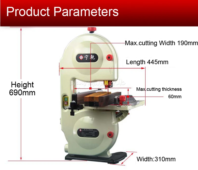 

Metal band sawing machine small woodworking sweep-saw