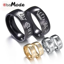 ELSEMODE, 1 шт., титан, Винтаж, король, королева, сделай сам, выгравировано, кольцо для пары, романтическое, обручальное, обручальное, кольца для мужчин, женщин, ювелирное изделие