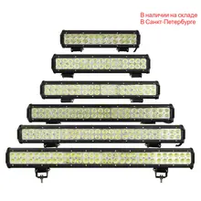 LED work Light Bar 12 Inch spot beam 4X4 SUV DRL Driving Headlight Truck Boat Pickup