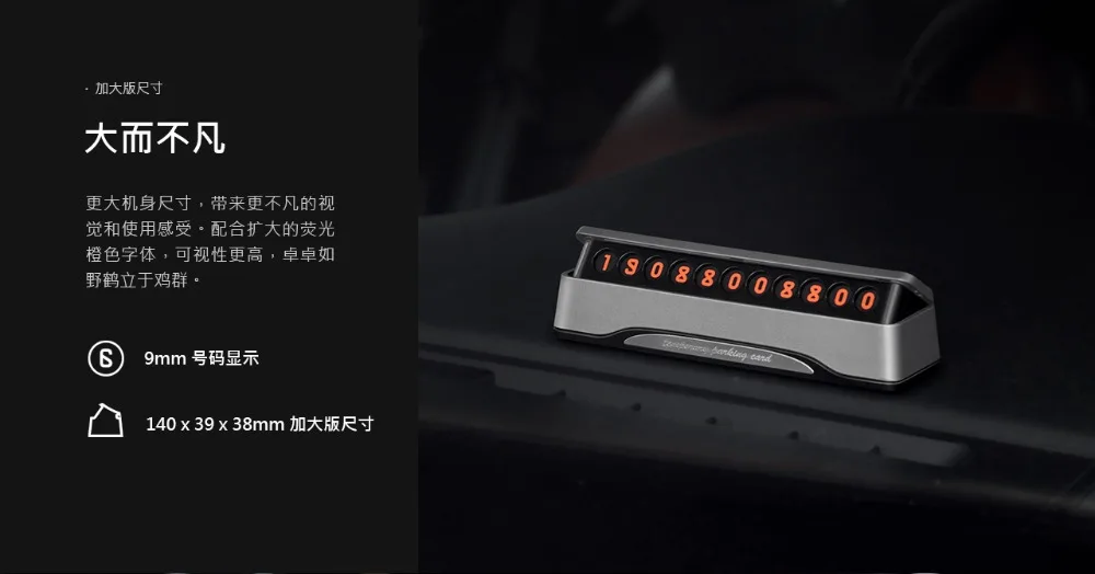 20190226_110521_027