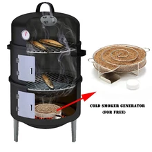17inchsMulti-functional Portable Charcoal BBQ Grill With smoked furnace Charcoal Barbecue Grill for Family Party/Outdoor/Camping