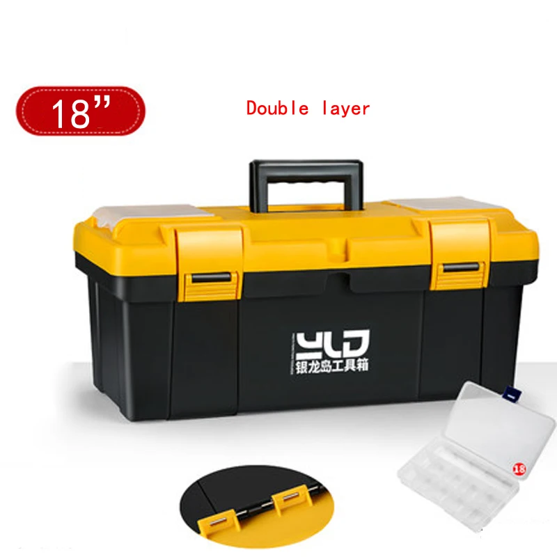 Caja de herramientas de hardware del hogar multifunción reparación de coches Caja de herramientas Caja de almacenamiento-multicolor-Pequeño Caja de herramientas de hardware del hogar multifunción reparación de coches Caja de herramientas Caja de almacenamiento-multicolor-Pequeño
