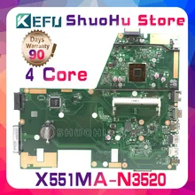 KEFU For D550M ASUS X551MA X551M F551M CPU N3520 DDR3L laptop motherboard tested 100% work original mainboard KEFU For D550M ASUS X551MA X551M F551M CPU N3520 DDR3L laptop motherboard tested 100% work original mainboard