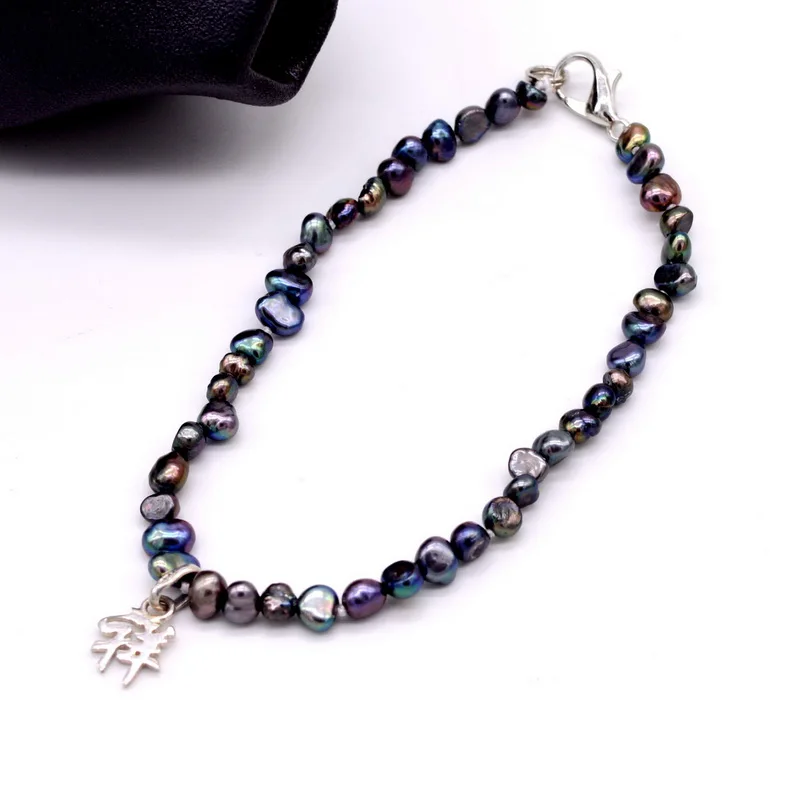 

Chinese characters made of colored baroque pearl bracelets handmade Chinese characters natural freshwater pearls