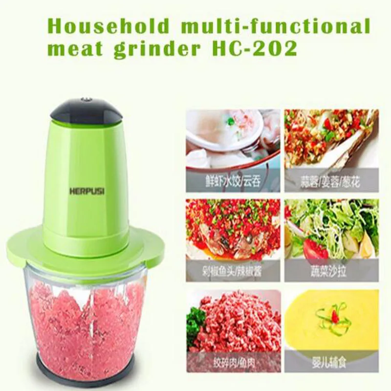 Household Electric Meat Grinder Multi-Function Small Side Dish Blender Food Mixing Meat Grinders HC-202