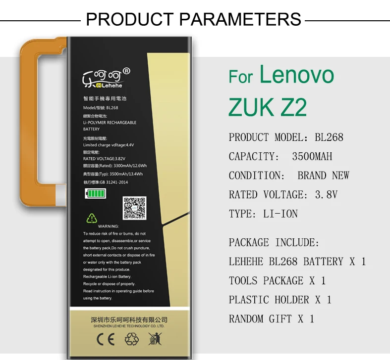 New Original LEHEHE Battery BL268 For Lenovo ZUK Z2 3500mAh Mobile Phone replacement High Quality Battery with tools Gifts
