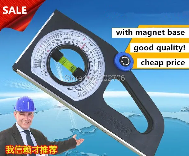 protractor nanfang (4)